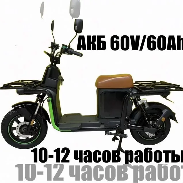 Аренда электровелосипеда в Екатеринбурге у Слот, 4 500 ₽ за неделю