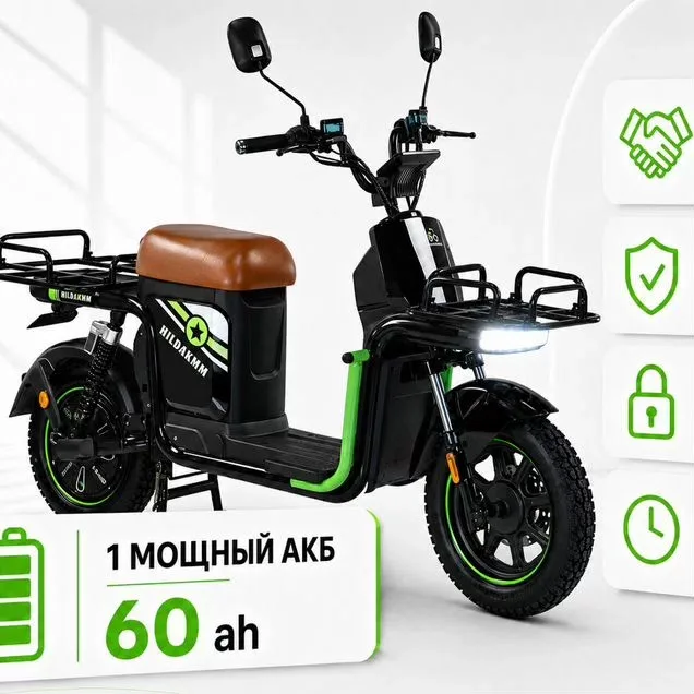 Аренда электровелосипеда в Москве у Педаль Газ - Кирилл, 150 ₽ за сутки