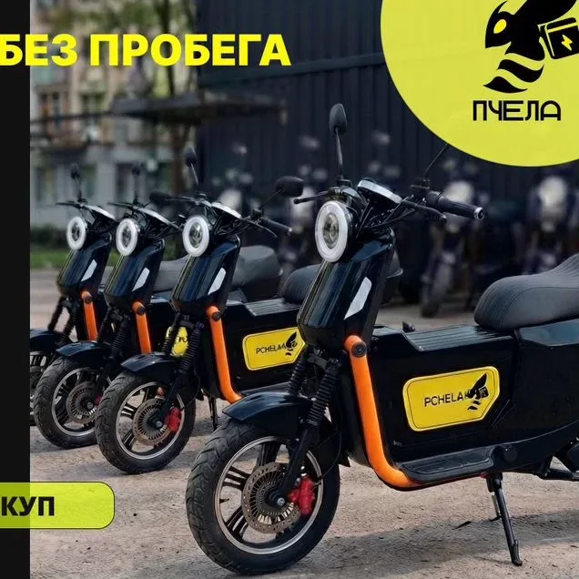 Аренда электровелосипеда в Новосибирске у Николай, 4 500 ₽ за неделю