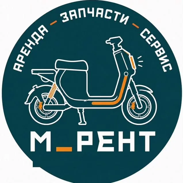 Аренда электровелосипеда в Череповце у М-РЕНТ(ЗАПЧАСТИ И СЕРВИС), 400 ₽ за сутки